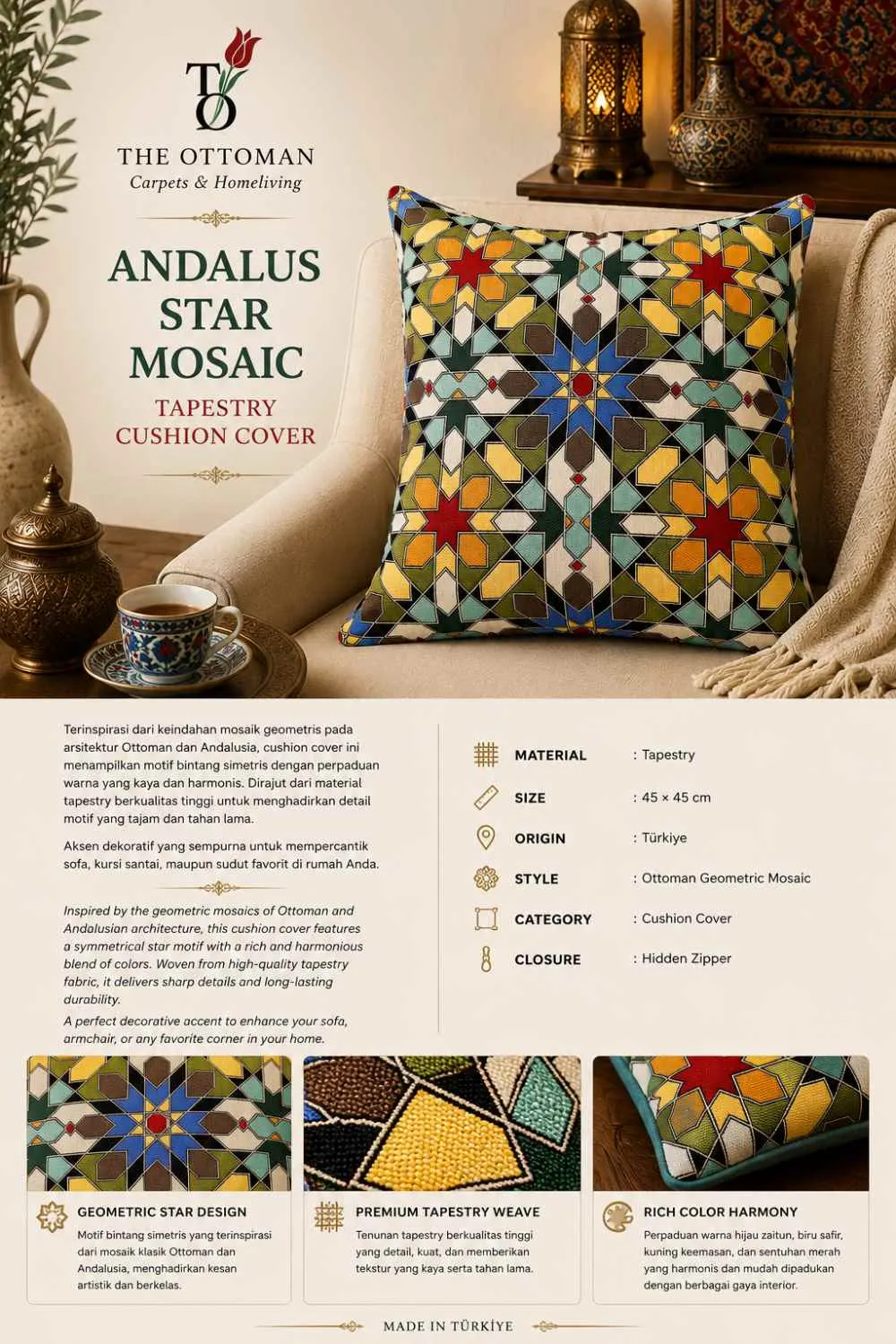 Andalus Star Mosaic