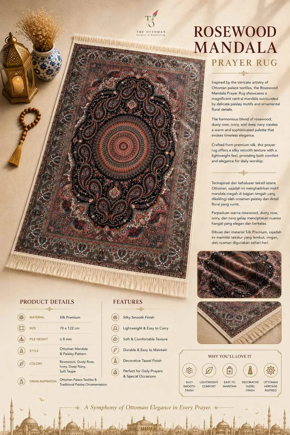 Rosewood Mandala Prayer Rug